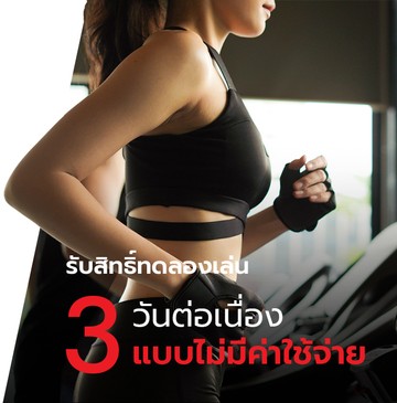 homefitnessclub