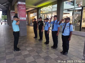 S133529900