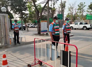 บริษัท-รักษาความปลอดภัย-เอ