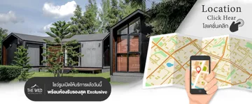 HeaderLocation