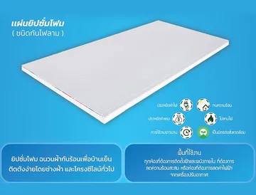 thewild-1