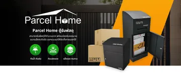 lohaphan-banner-03