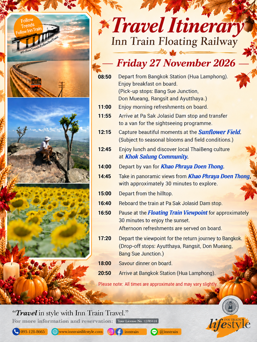 Travel-Itinerary-en