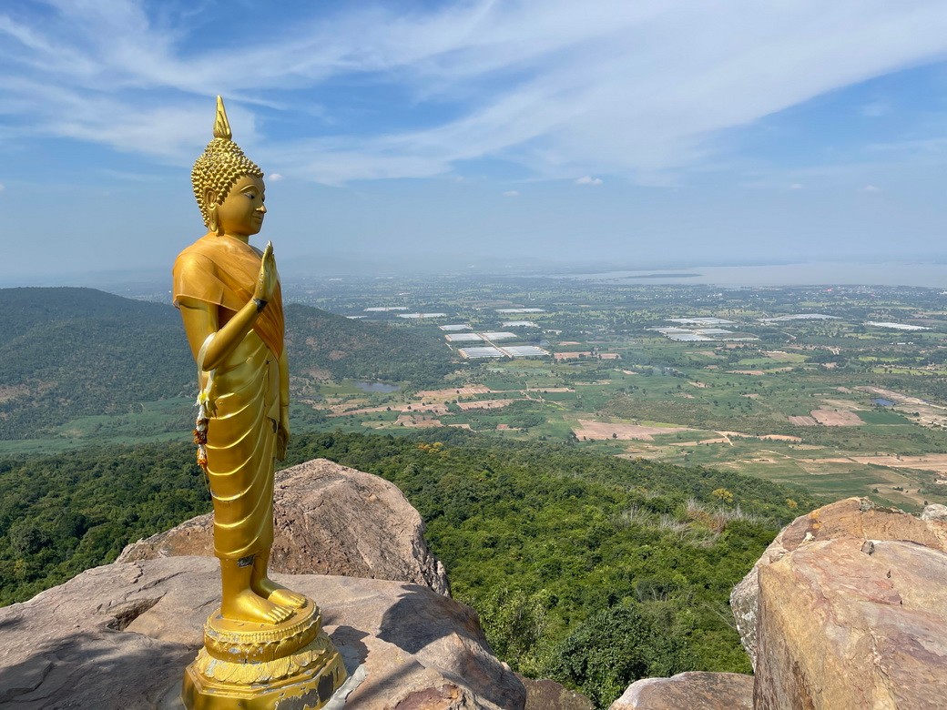 เขา-1