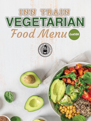 Cover-Vegetarian