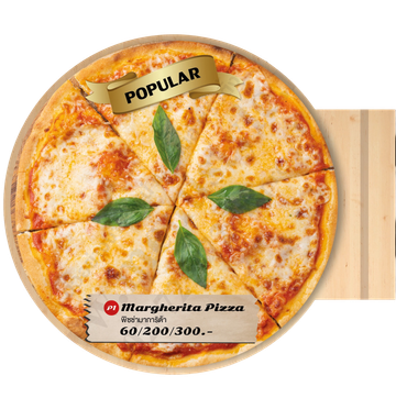 Pizza-01