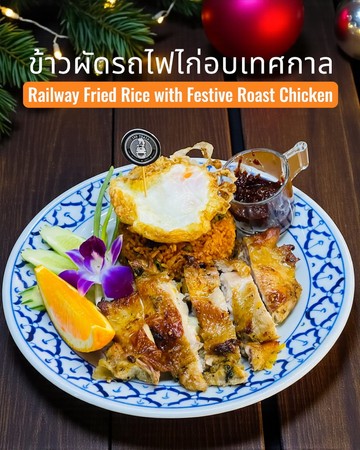 Premium-Food-5
