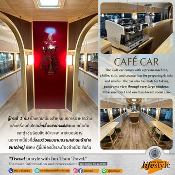 RoyalBlossom-TH-3-Cafe