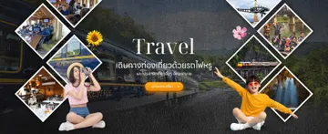 Slide02-inntrainlifestyle