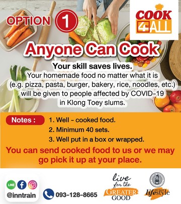 cookad03eng-01