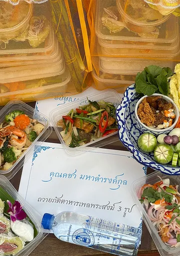 ภัตตาหารพระ