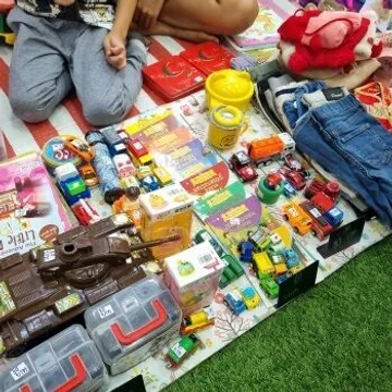 สินค้ามือสอง