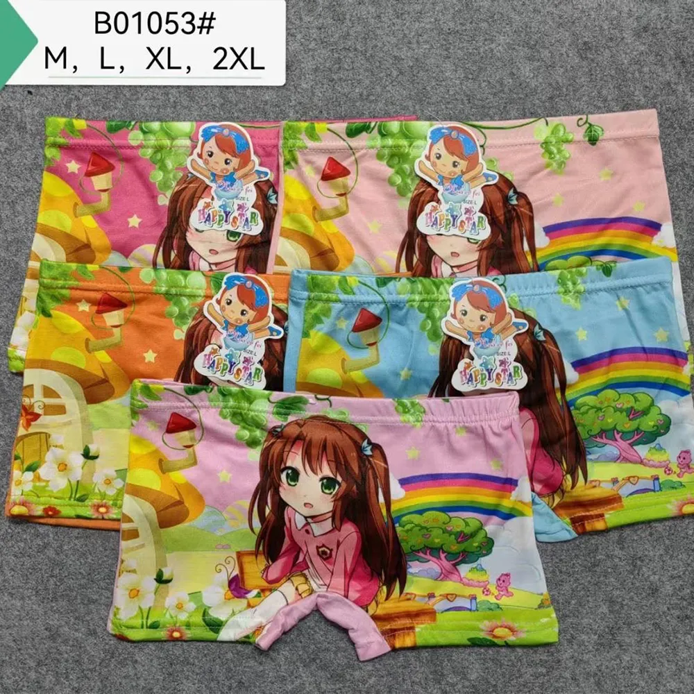 B01053(2)