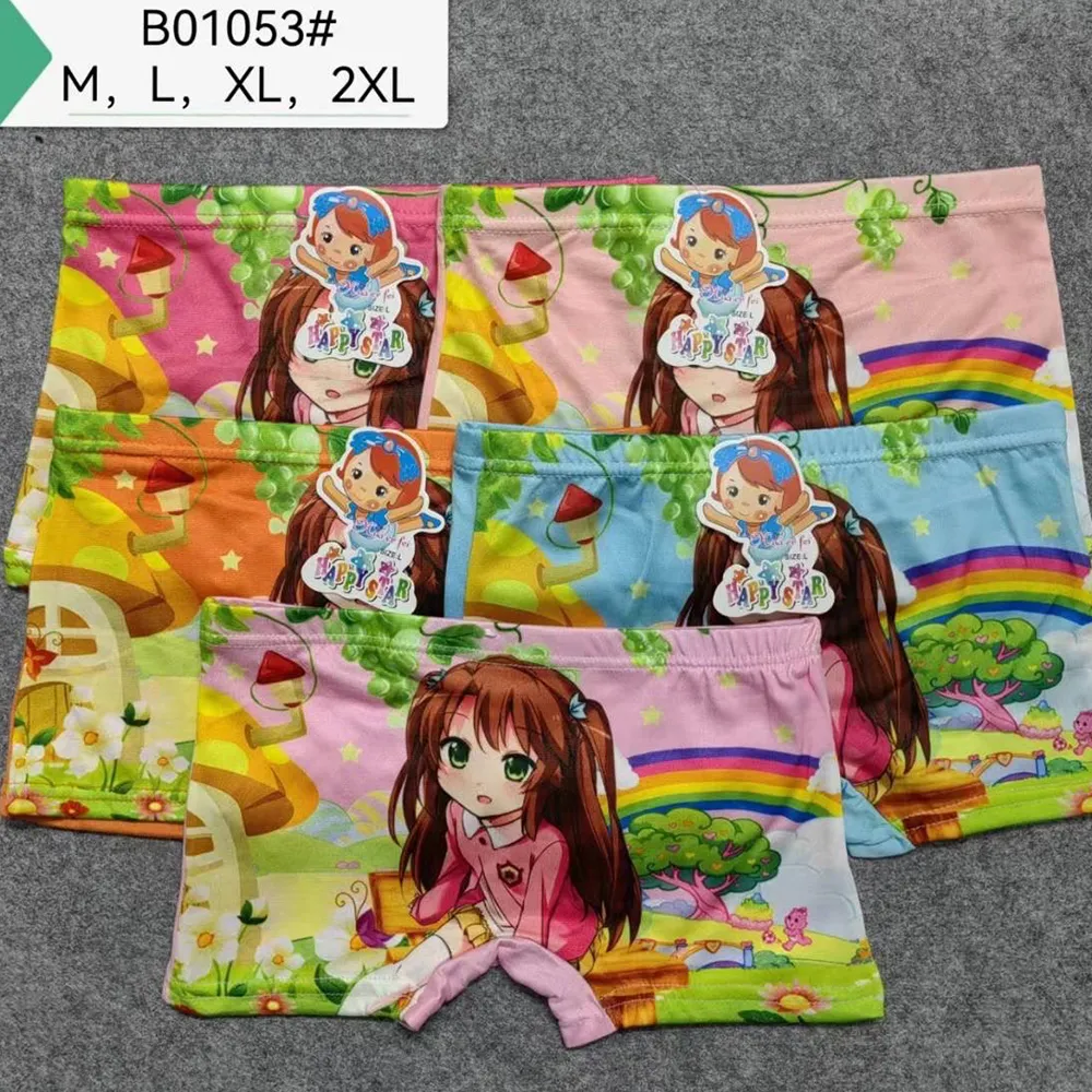 B01053(2)
