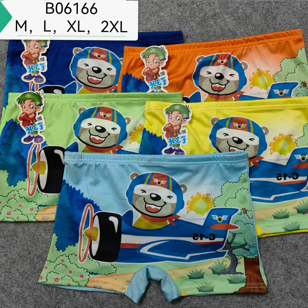B06166(2)
