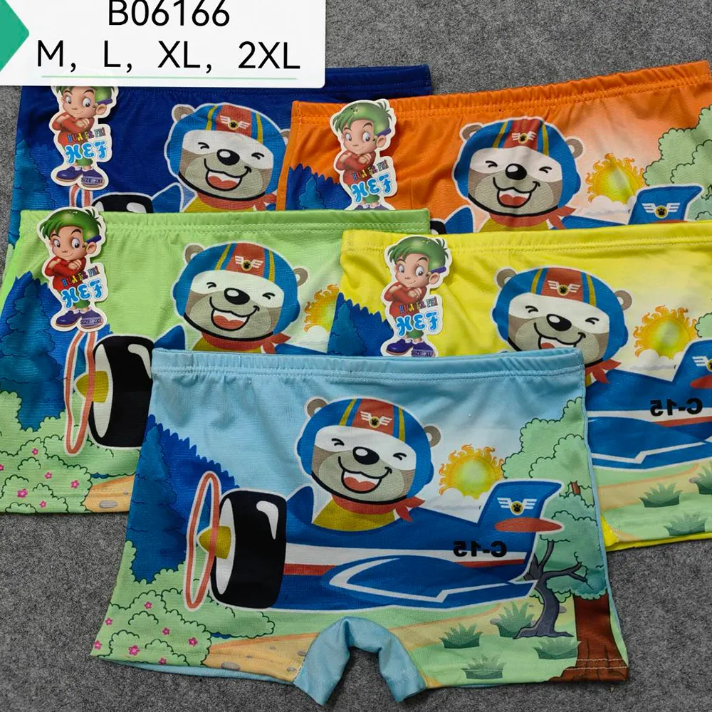 B06166(2)