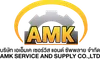 amkboiler
