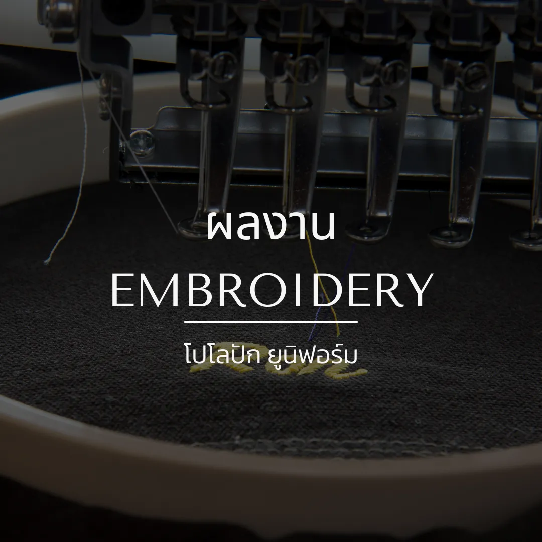 newproject(2)