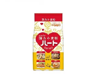 Heart1kg