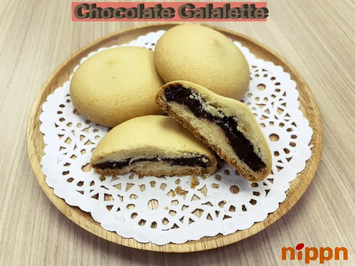 ChocolateGalalette