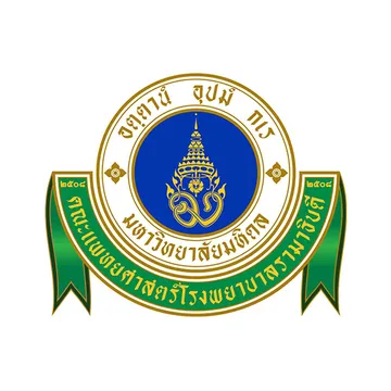 รามา