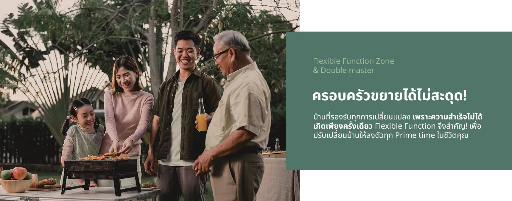 Slide02