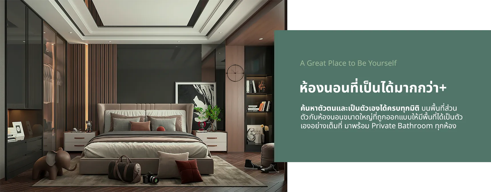 Slide03
