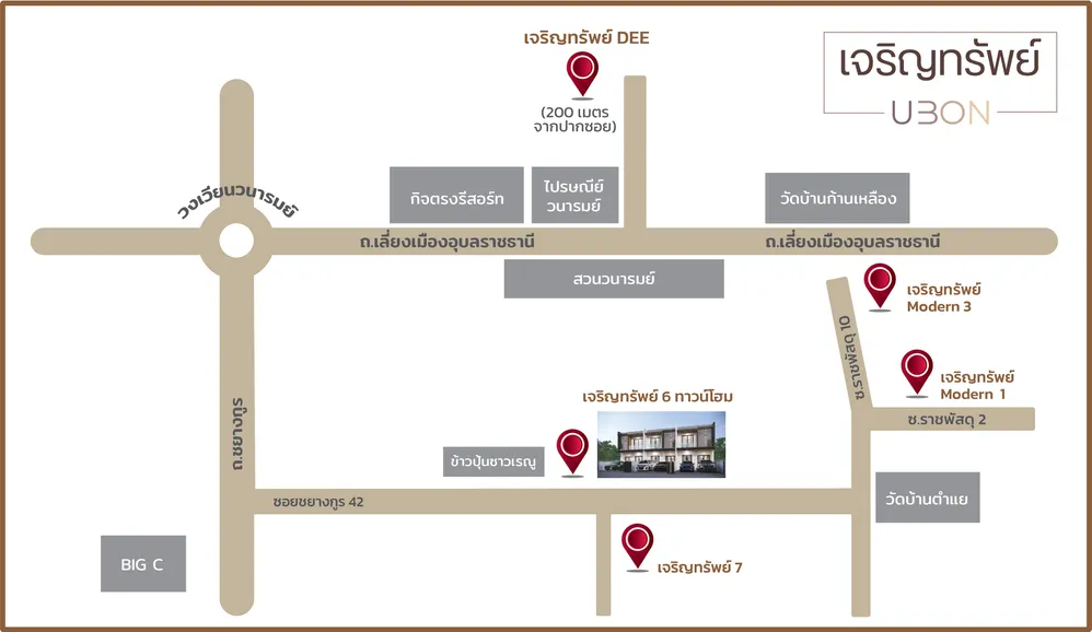 แผนที่รวมเจริญทรัพย์-01