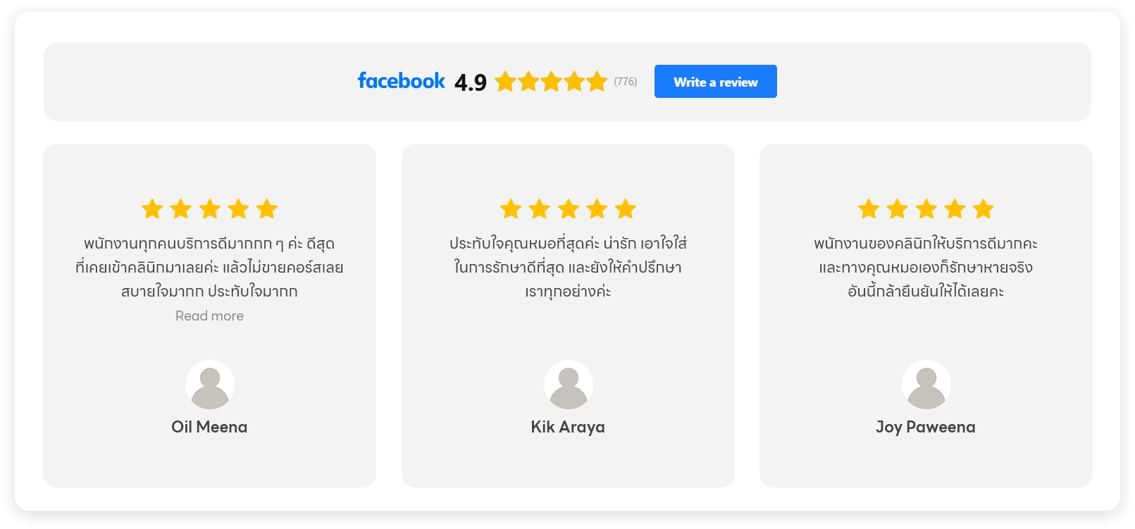 review-fb