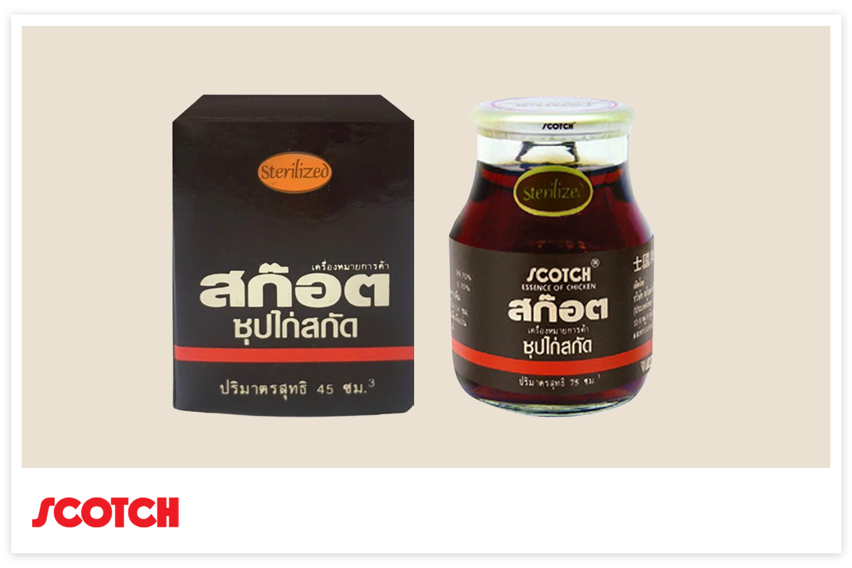 polaroid-scotch3