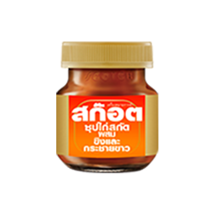 scotchthailand38