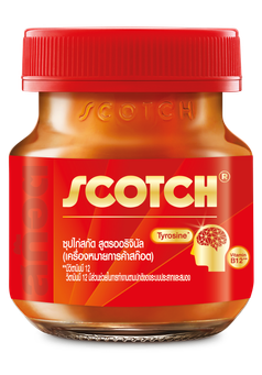 EOC 40ml Bottle