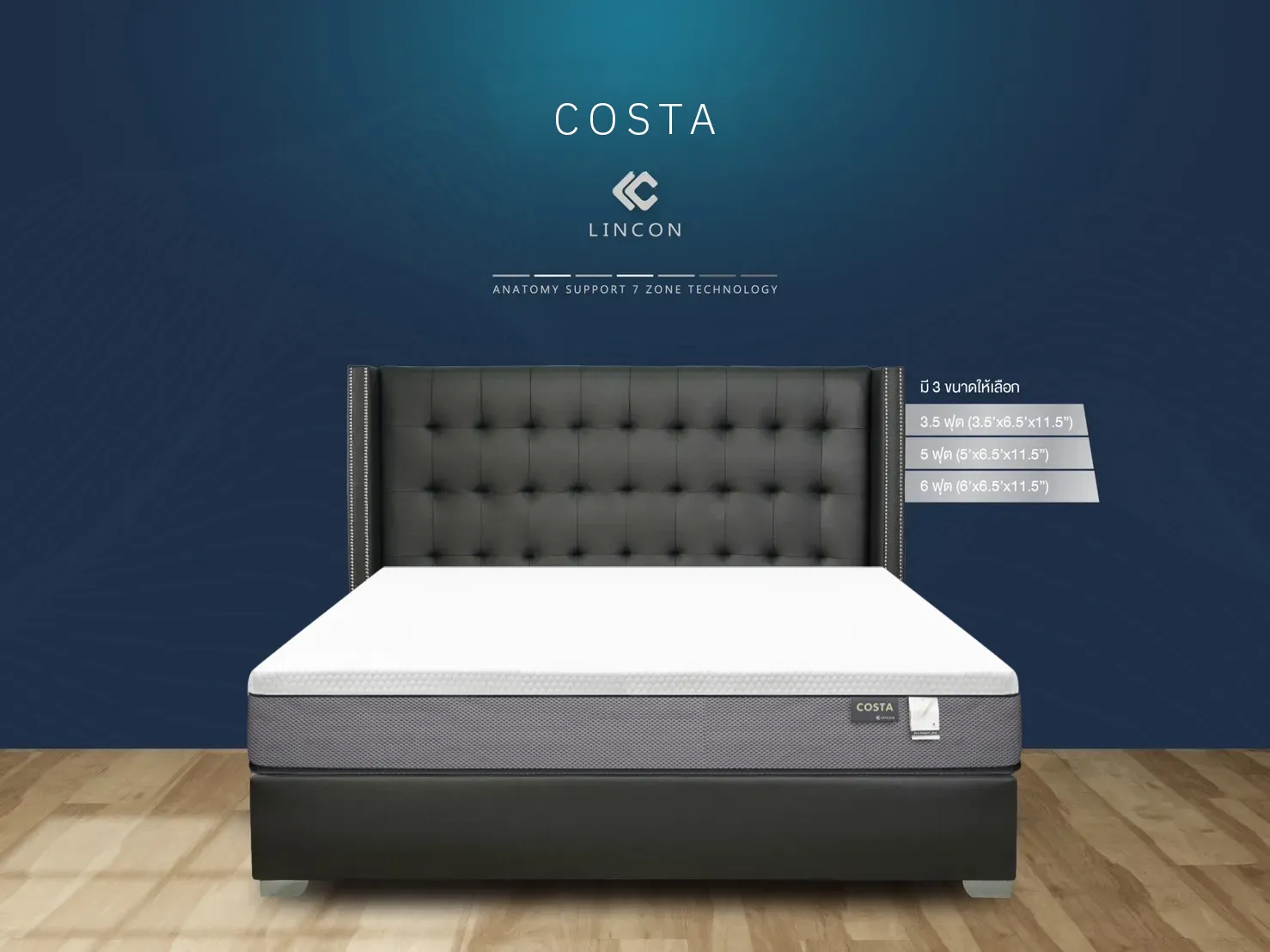 Costa