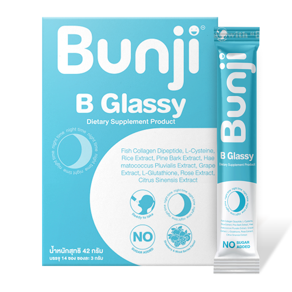 B-Glassy-Dietary