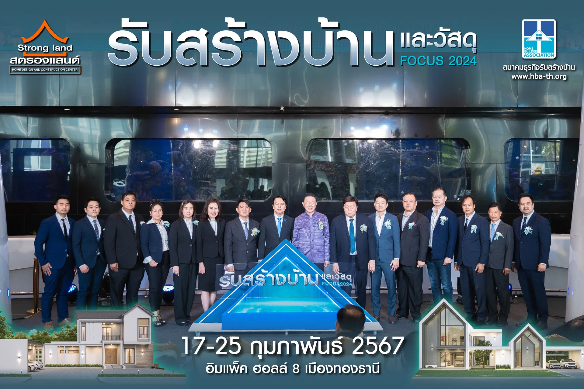 AWFOCUSday3-12