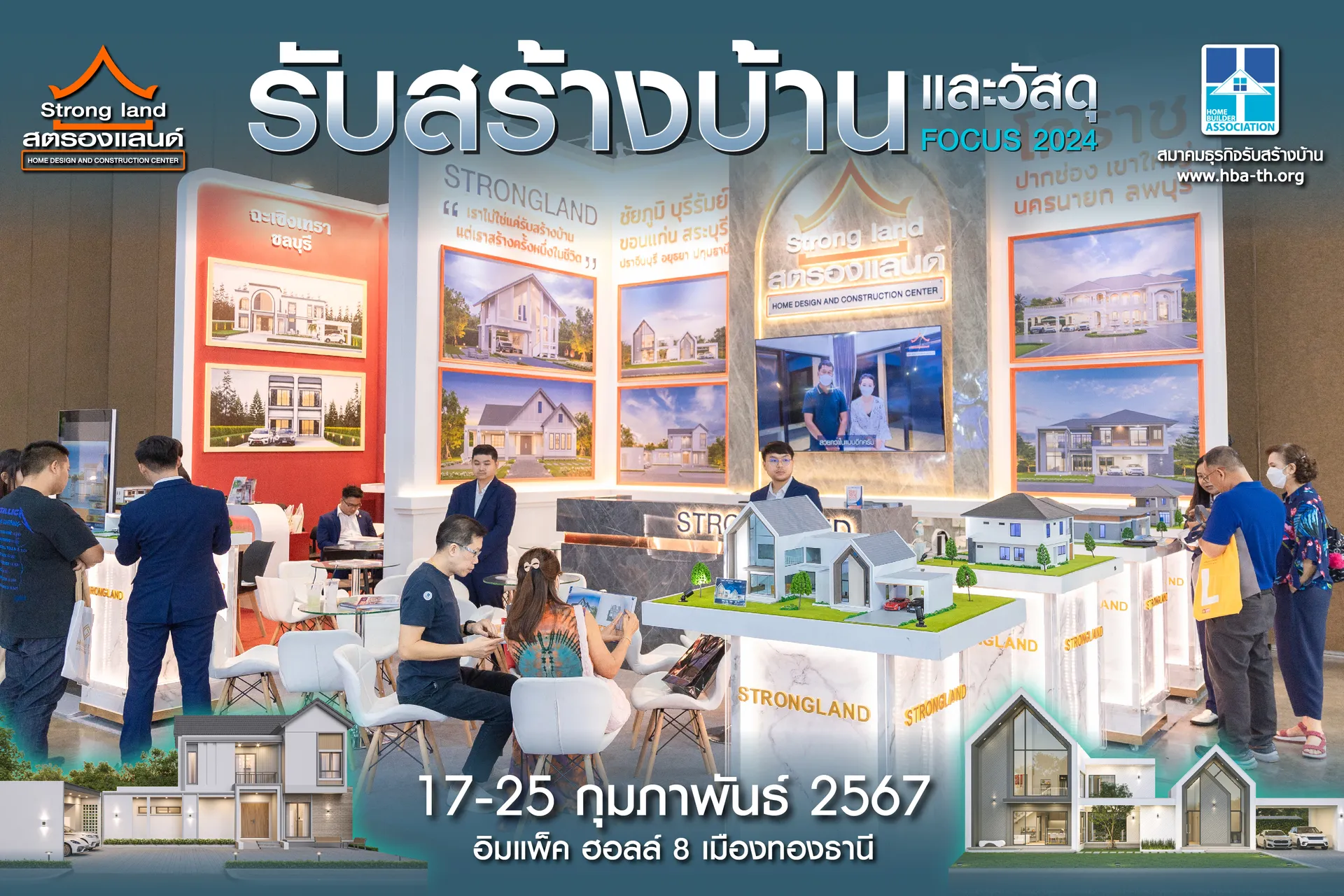 AWFOCUSday9-12