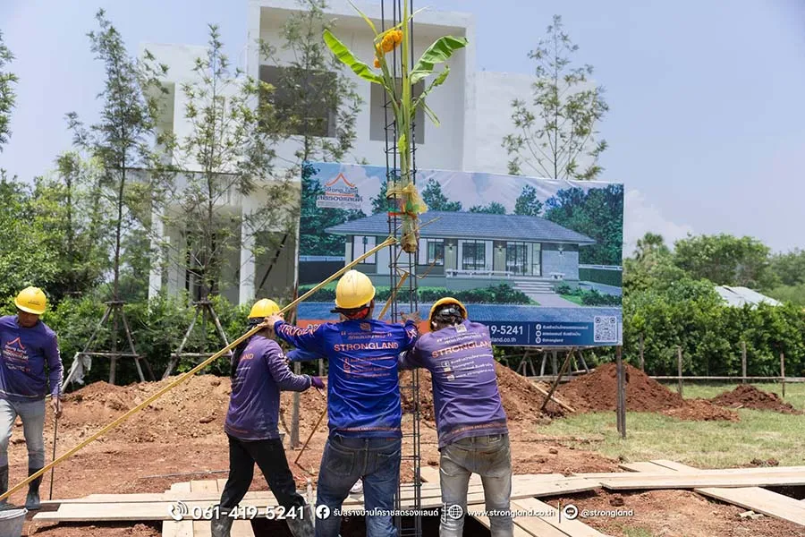 บริษัทรับสร้างบ้านมืออาชีพ