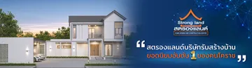 Footer-0143105944335(1)