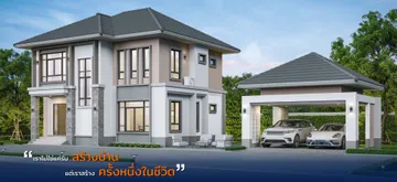 HomePage-04