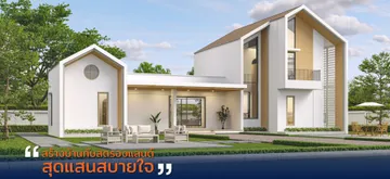 HomePage-06