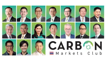 carbonmarketsclub-carbon-markets-club2