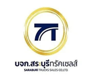 carbonmarketsclub-partner3-23