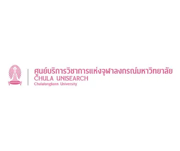 จุฬาลงกรณ์