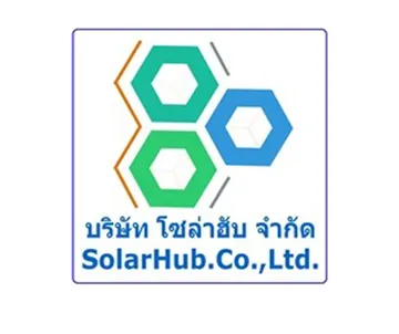 บริษัท-โซล่าฮับ-จำกัด