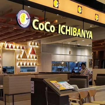 CoCoICHIBANYATHAILAND