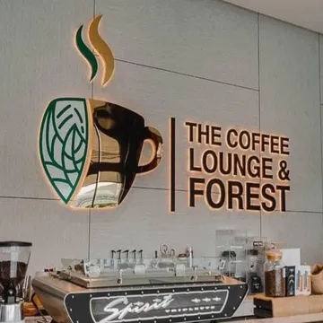 Thecoffeeloungeforest@GTower