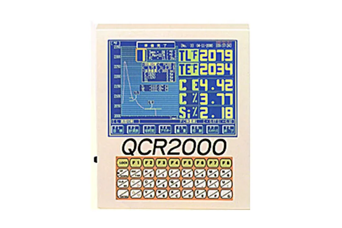 qcr2000