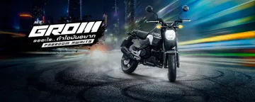 03ThHondaGrom2023Model-Banner-WingCenter1920x768Desktop