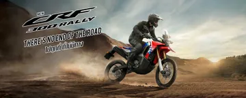 CRF300Rally