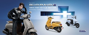 HondaGiorno2026
